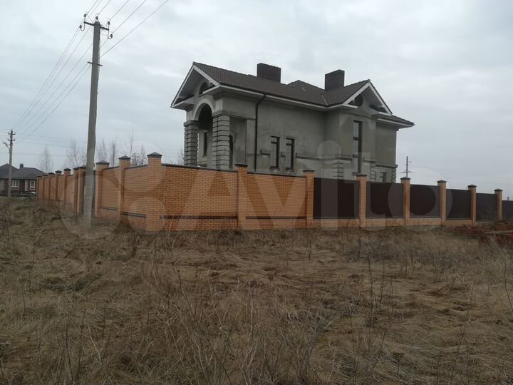 Участок 20 сот. (ИЖС)