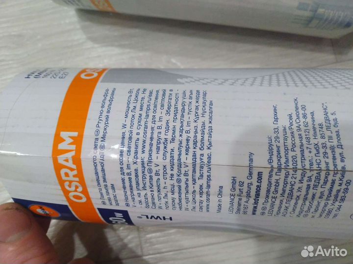 Лампы osram е27 160 w