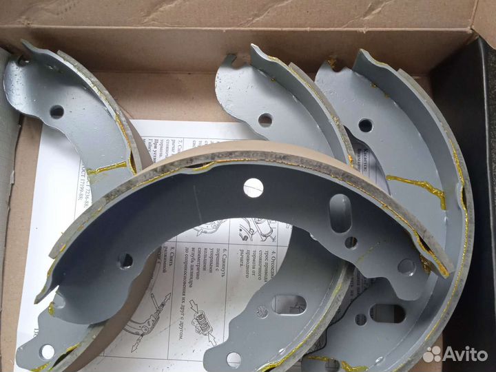 Комплект для сто Газ 3302, Некст. колодки