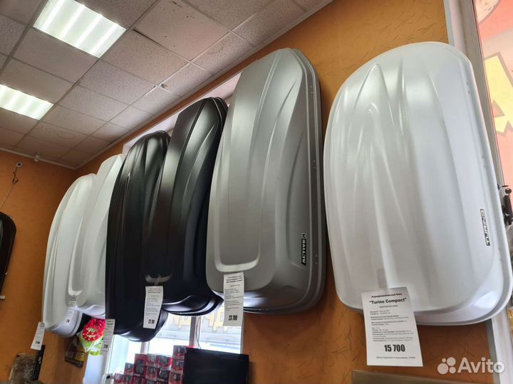 Автобокс на крышу