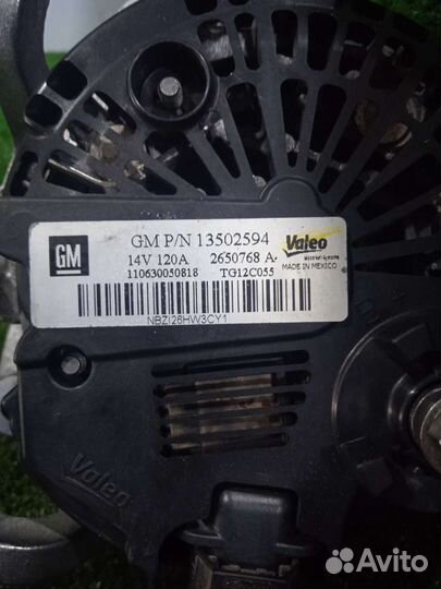 Генератор Опель Астра J Зафира С