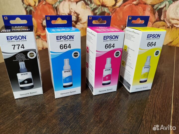 Чернила epson 664
