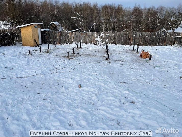 Винтовые сваи