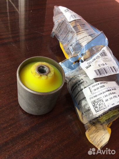 Сайлент-блок точка опоры 19-06-2225