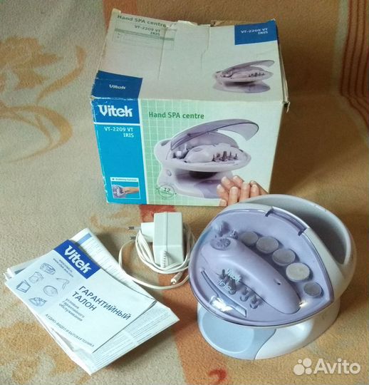 Набор для маникюра и педикюра vitek VT-2209 VT