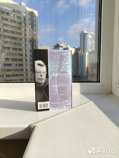 Кладбище домашних животных