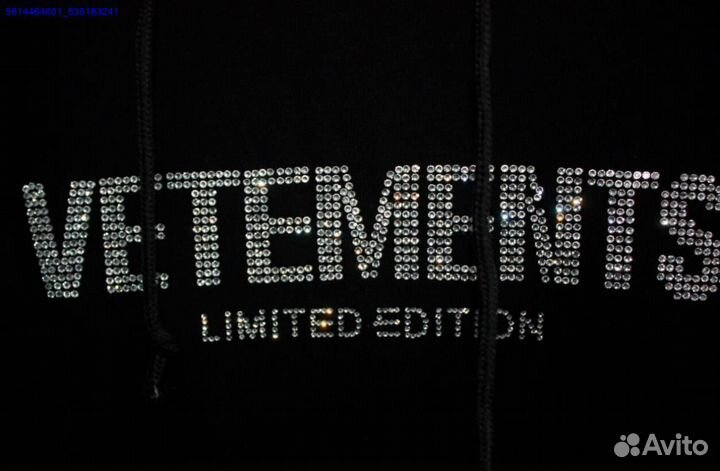 Худи Vetements со стразами vhq (Арт.40397)