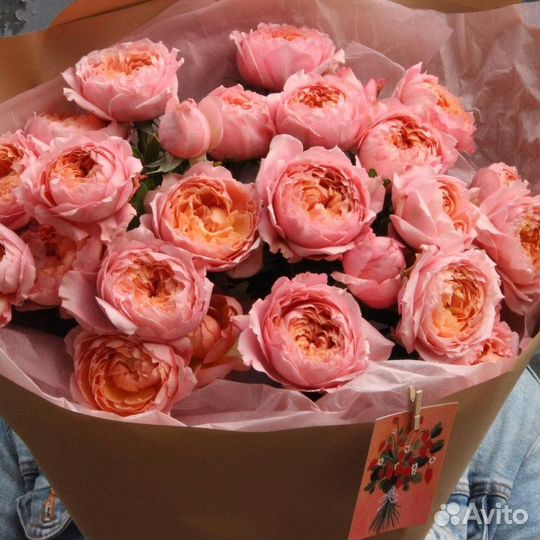 Букет из кустовых роз