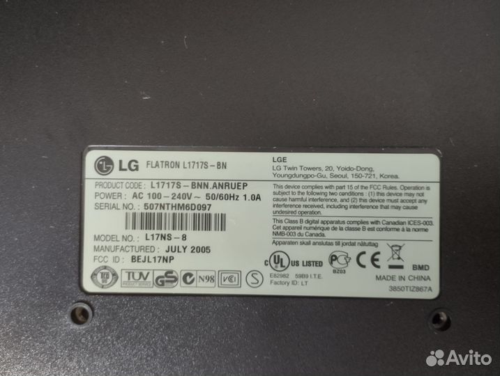 Монитор LG Flatron L1717S-BN
