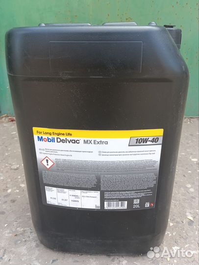 Масло моторное Mobil Delvac mx extra 10W40