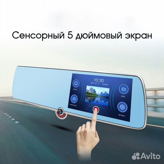 Видеорегистратор зеркало TS-CAR40-1 две камеры