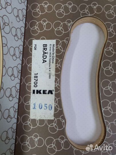 IKEA Brada подставка/столик для ноутбука