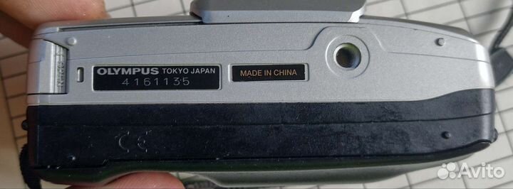 Плёночный фотоаппарат Olympus superzoom 70g