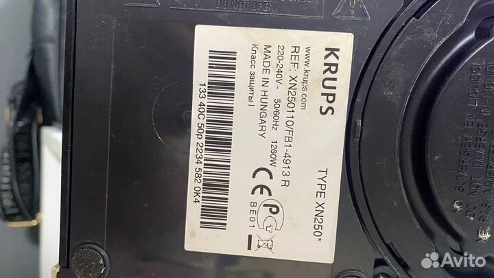 Капсульная кофемашина nespresso + капучинатор