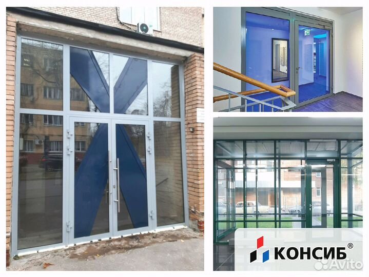 Алюминиевые двери, холодный / теплый профиль