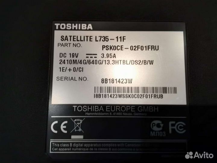 Ноутбук Toshiba core I5с ssd256