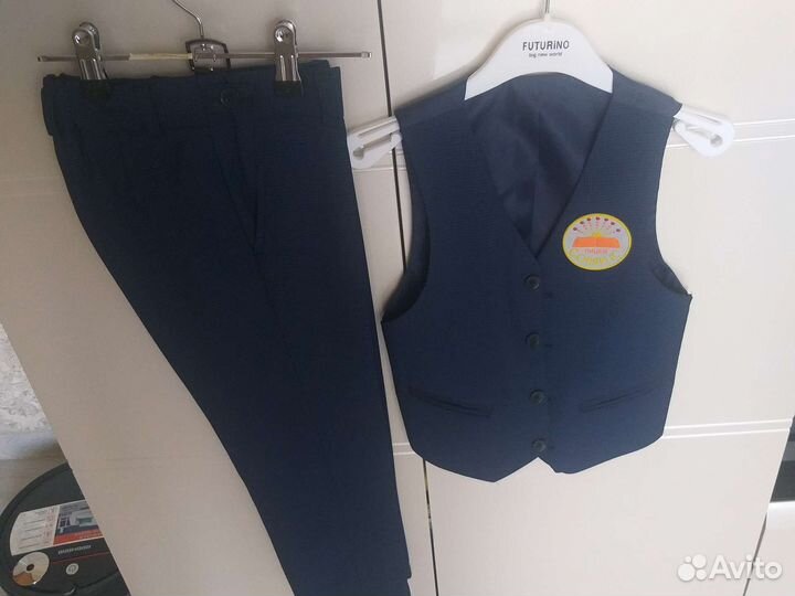 Костюм школьная форма Солярис