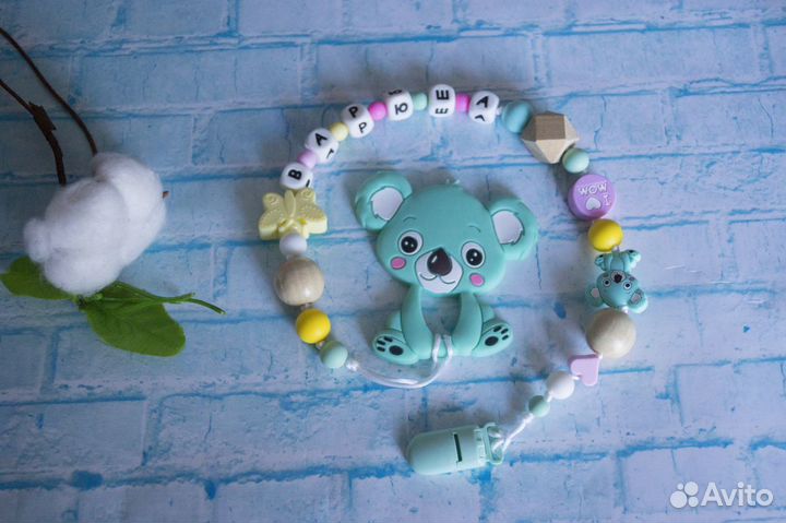 Силиконовые грызунки