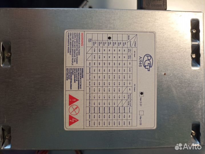 Блок питания для пк