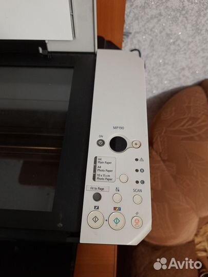 Мфу струйный цветной