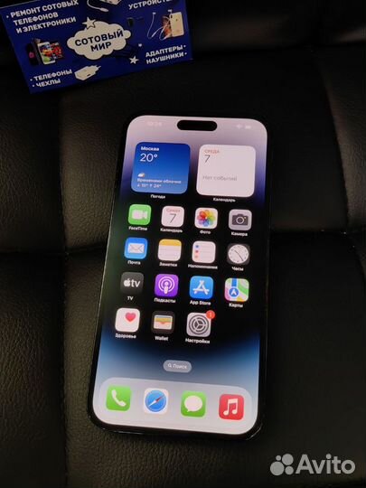 iPhone 14 Pro Max, 128 ГБ