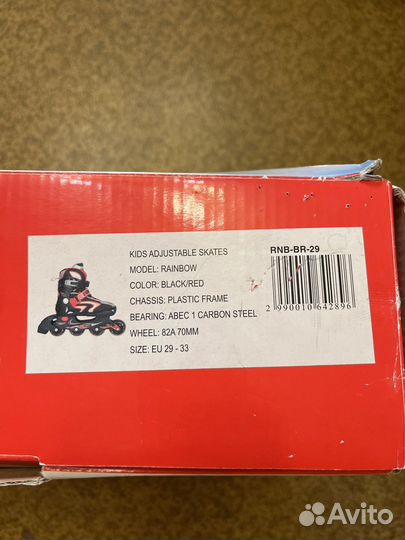 Роликовые коньки reaction