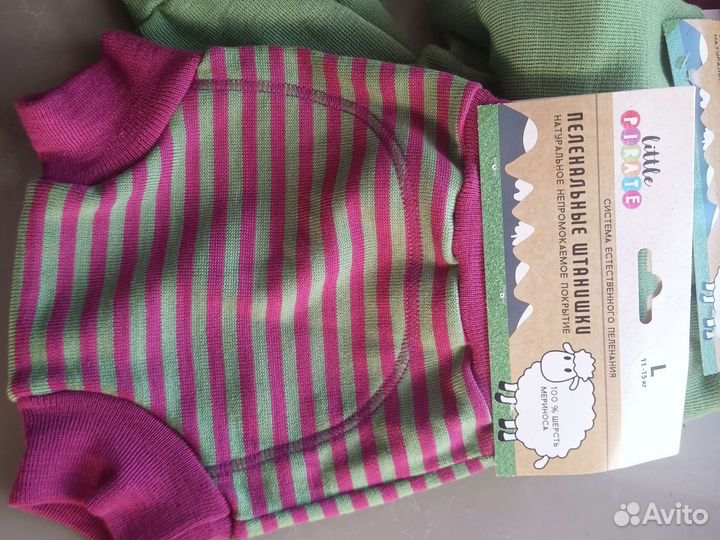 Пеленальный штанишки