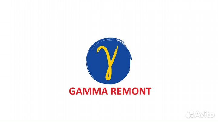 Прораб отделочных работ