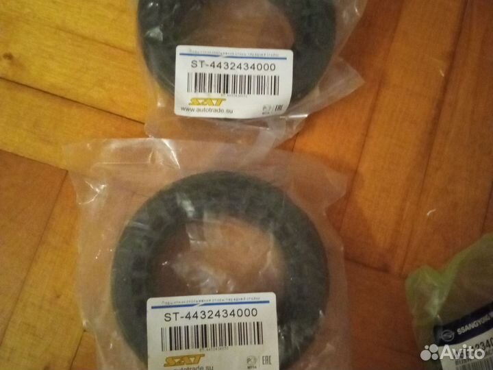 Запчасти на ssangyong actyon new