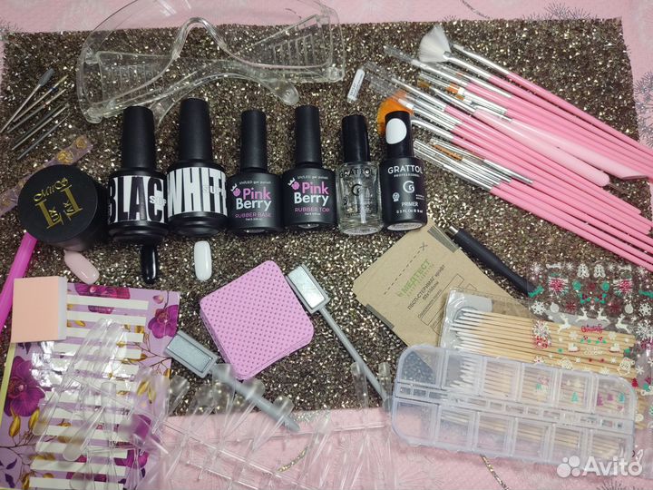 Маникюрный набор