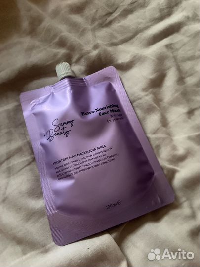 Питательная маска для лица