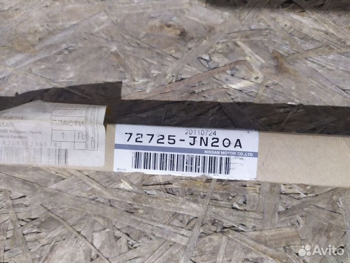 Молдинг лобового стекла Nissan Teana 2006-2008