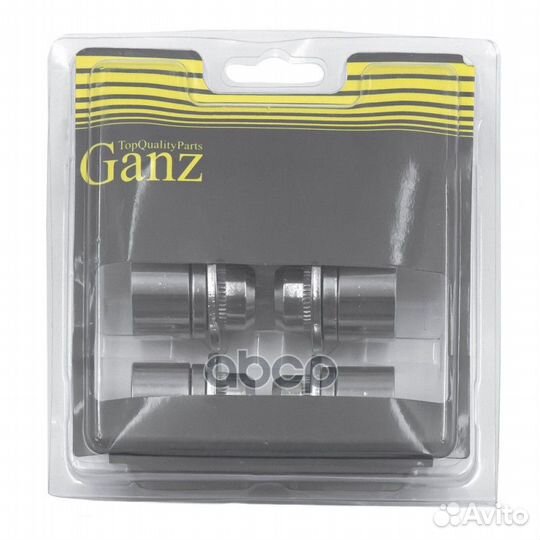 Секретки колесные гайка M12x1.50x37 пш ganz