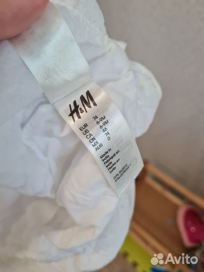 Панама детская