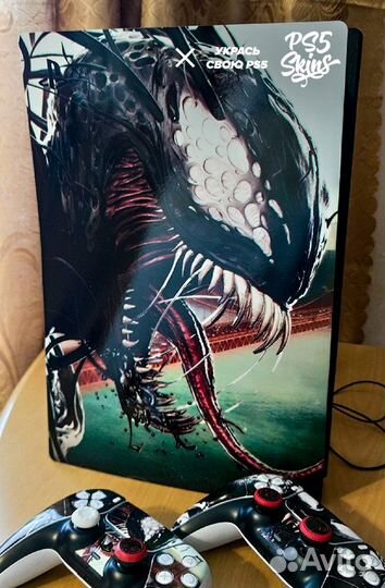 Винилы наклейки PS5