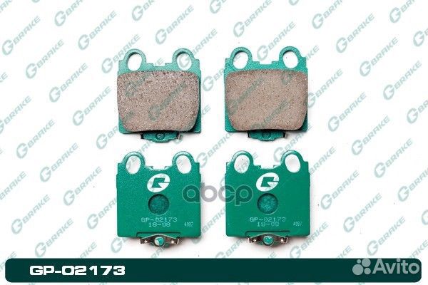 Колодки тормозные GP02173 gbrake