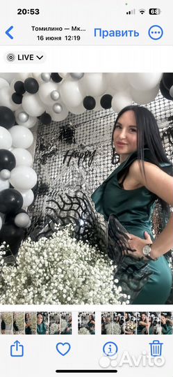 Платье на новый год