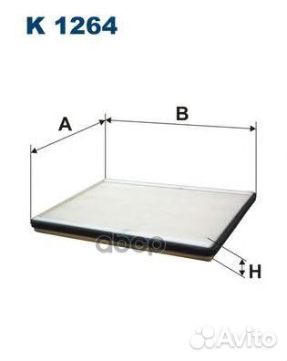 Фильтр салона suzuki grand vitara 05- suzuki 95