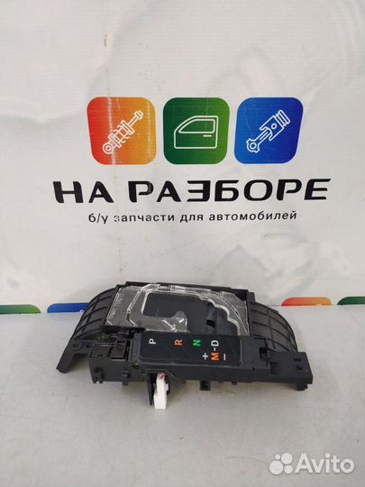 Накладка на консоль между сиденьями Toyota Rav4