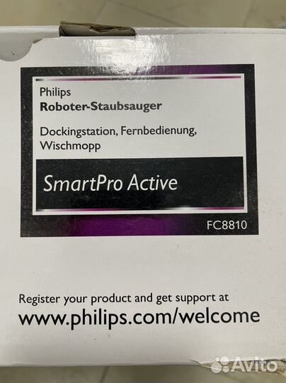 Робот пылесос Philips