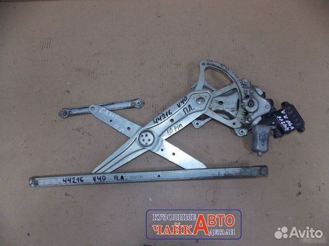 Стеклоподъемник передний левый Toyota Camry V40