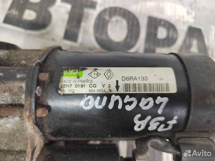 Стартер Renault Laguna 1