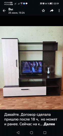 1-к. квартира, 34 м², 14/15 эт.