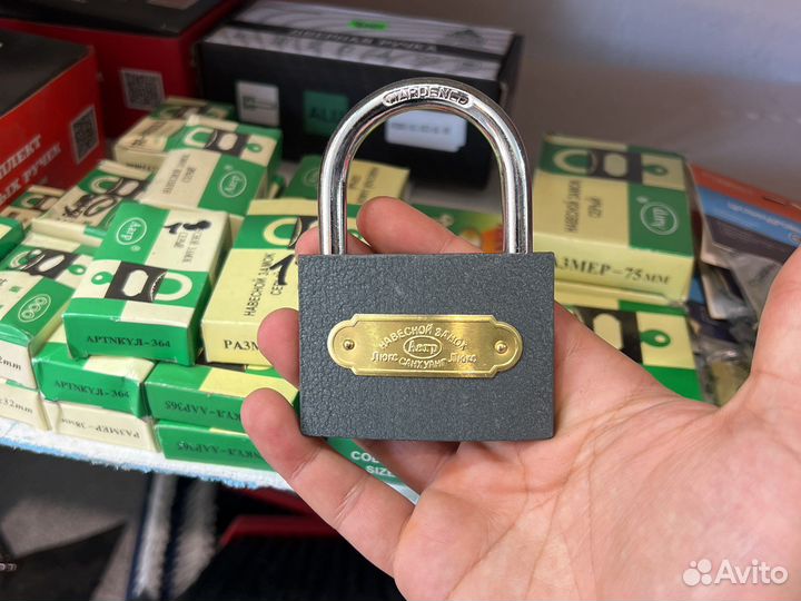 Замок навесной