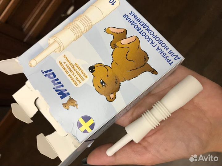 Газоотводные трубочки новые