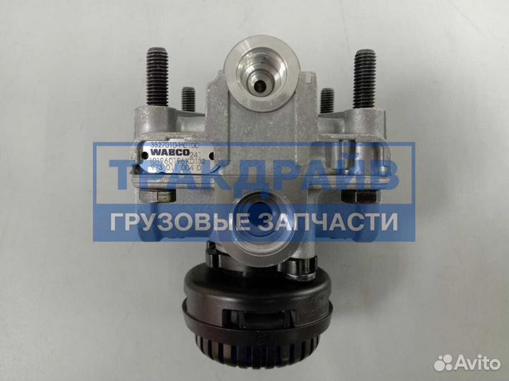 Клапан ускорительный Даф Хф 95 9730110040