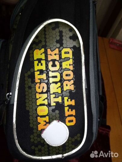 Ранец школьный для мальчика