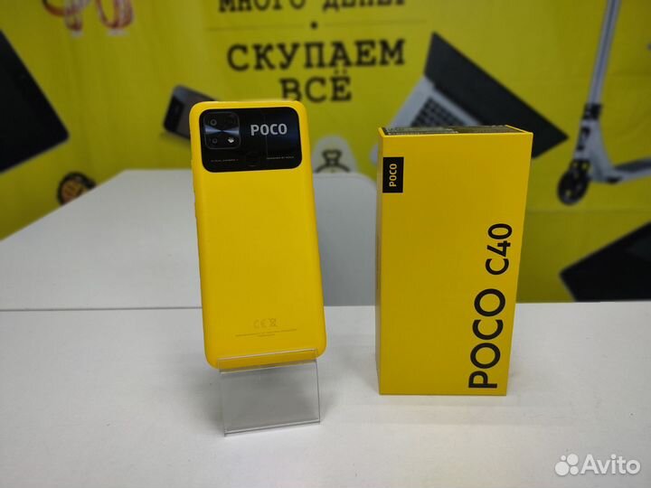 Xiaomi Poco C40, 3/32 ГБ