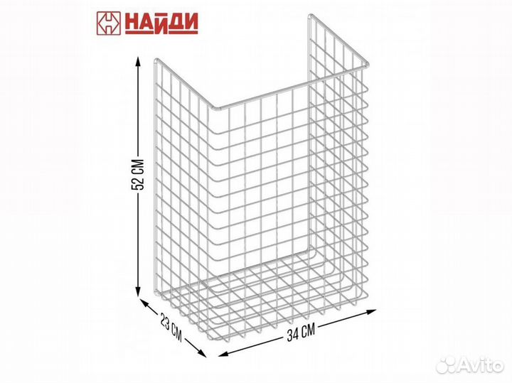 Корзина для белья, хранения пакетов, навесная