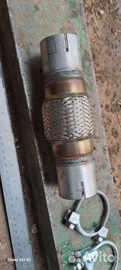 Гофра глушителя 45х100х190